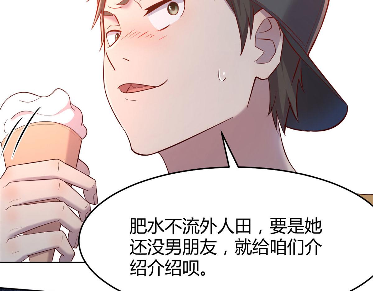36 财大四骚93