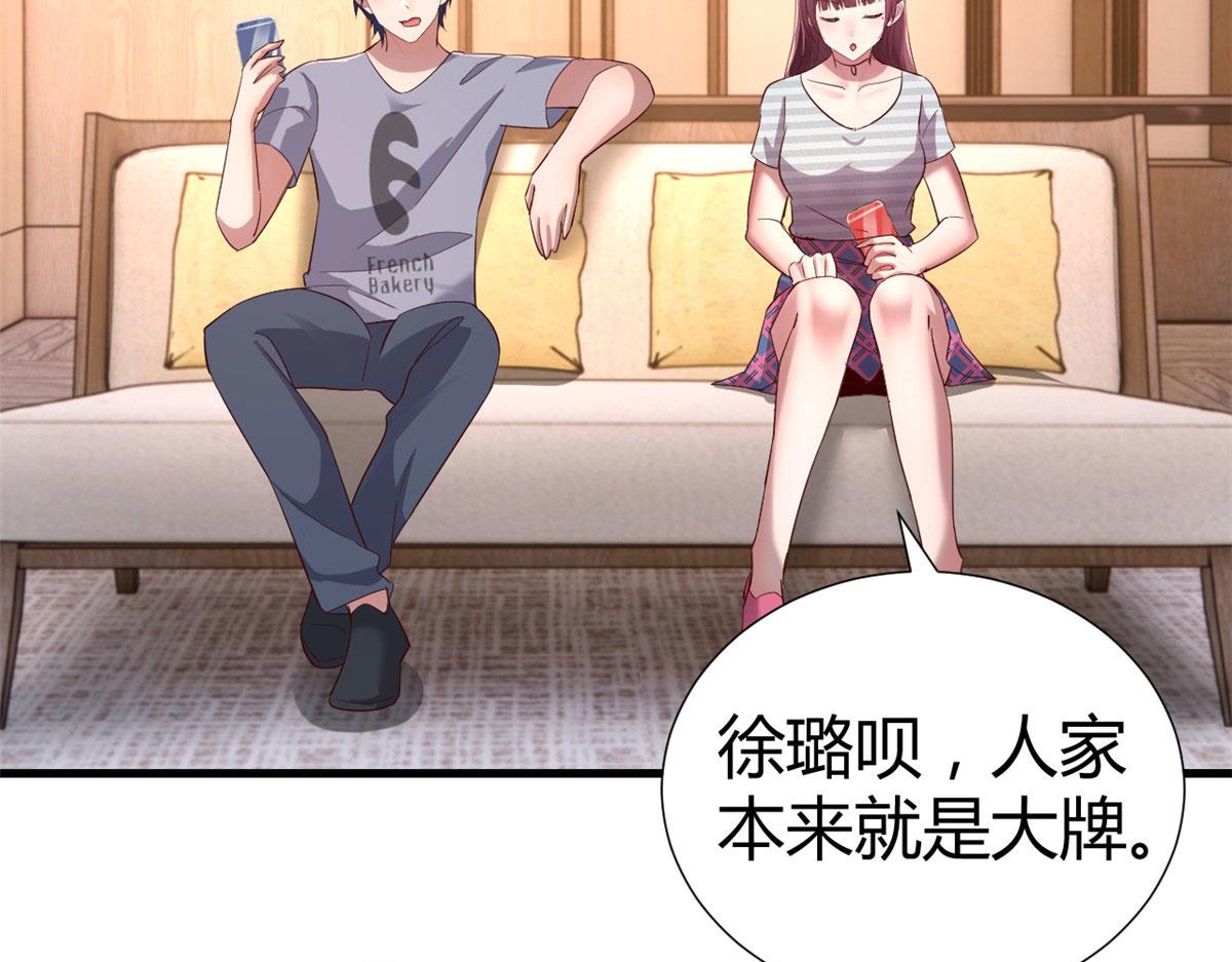 136 坑爹的任务95