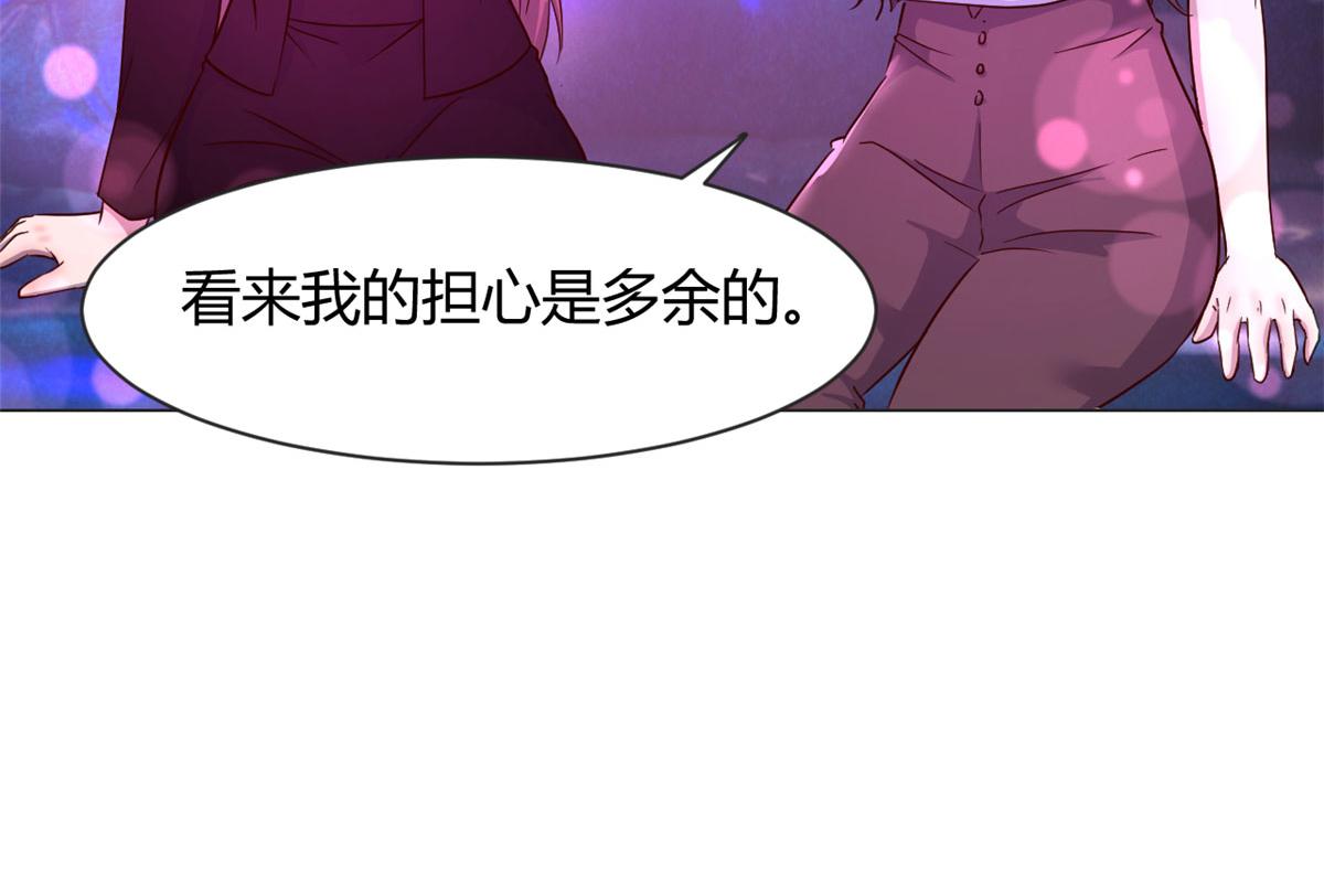 104 太优秀了拉仇恨71
