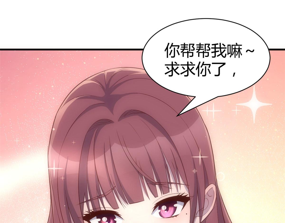 101 任务又来了26