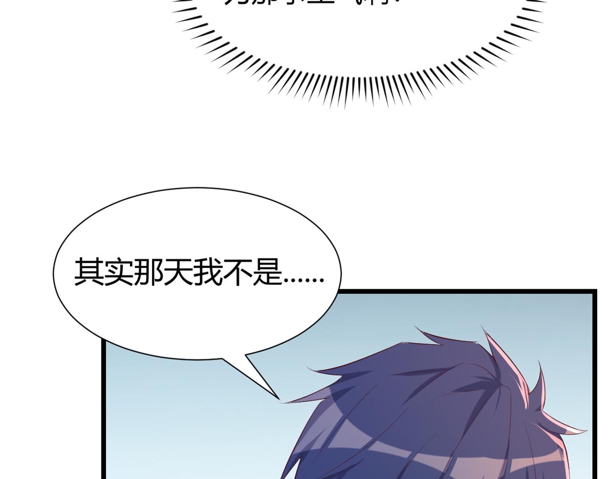97 宝宝家暴55