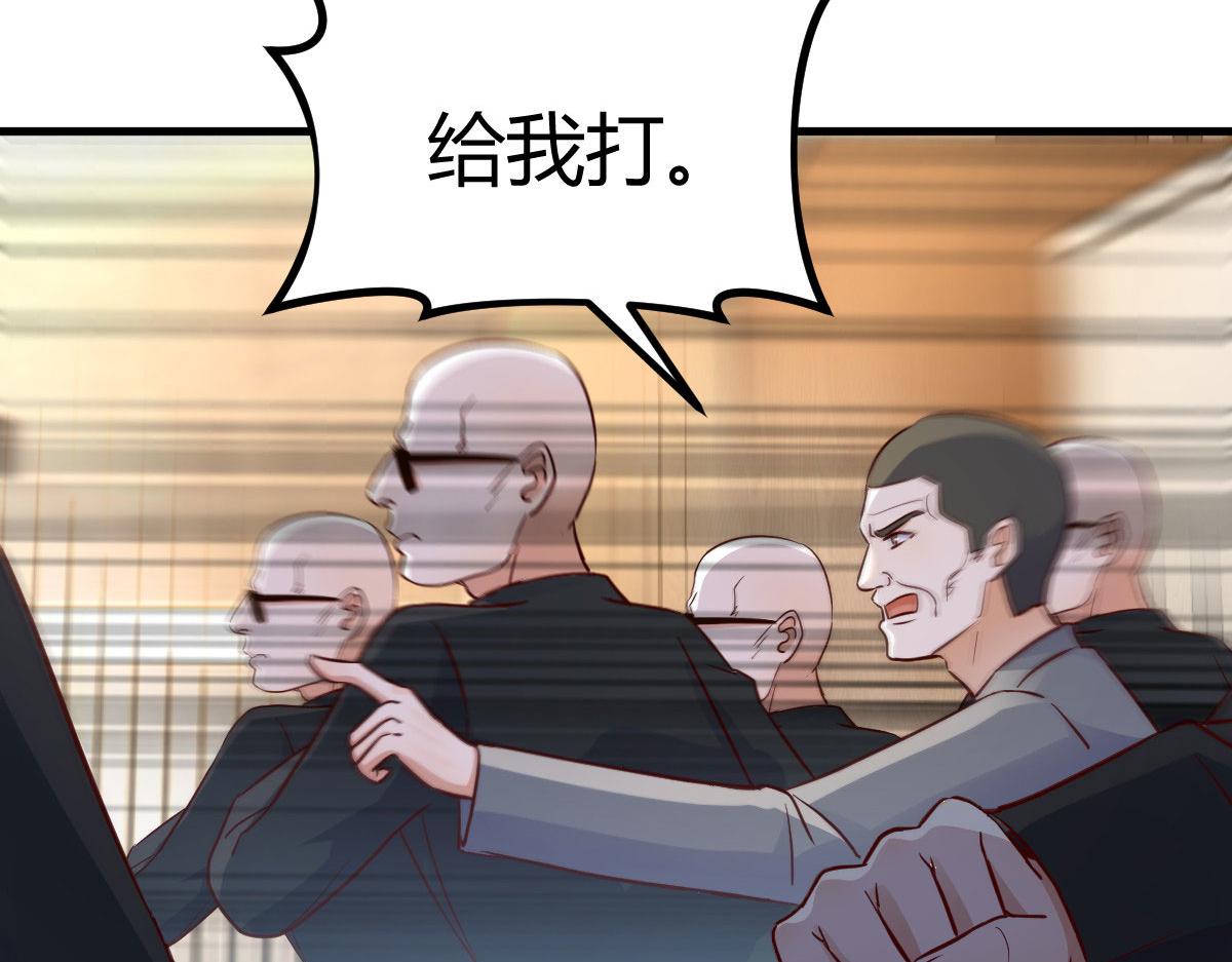 151 干架还是要师父出马87