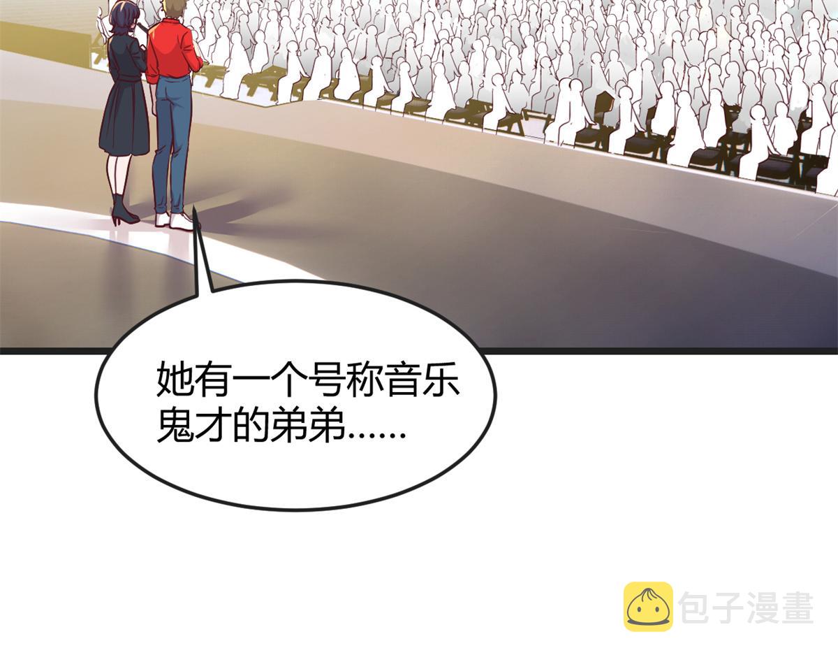 175 夸弟狂魔秦宝宝51