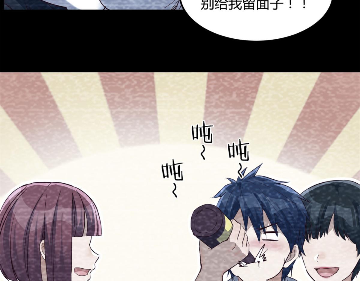 05 和老姐同居的苦难生活9