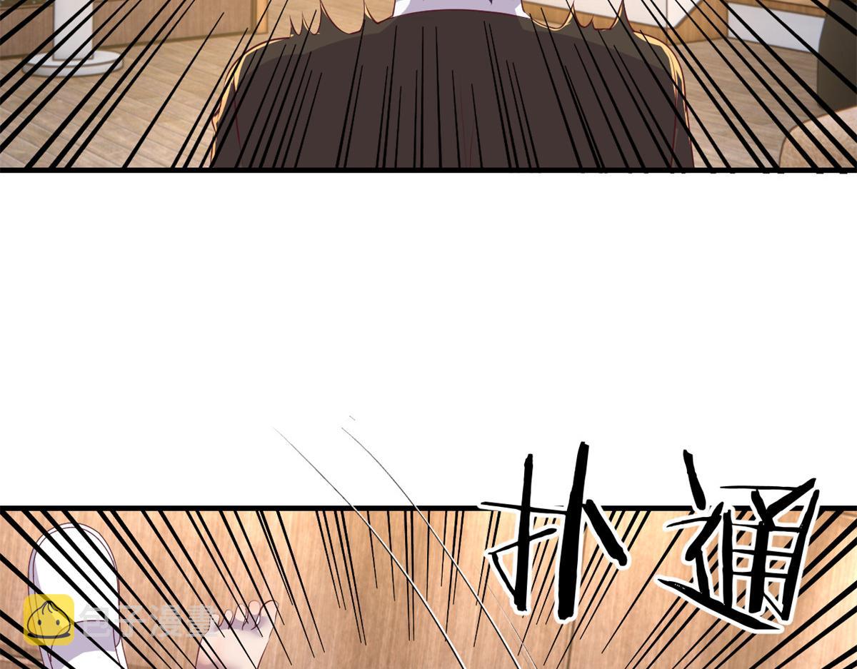 176 姐弟秘闻84