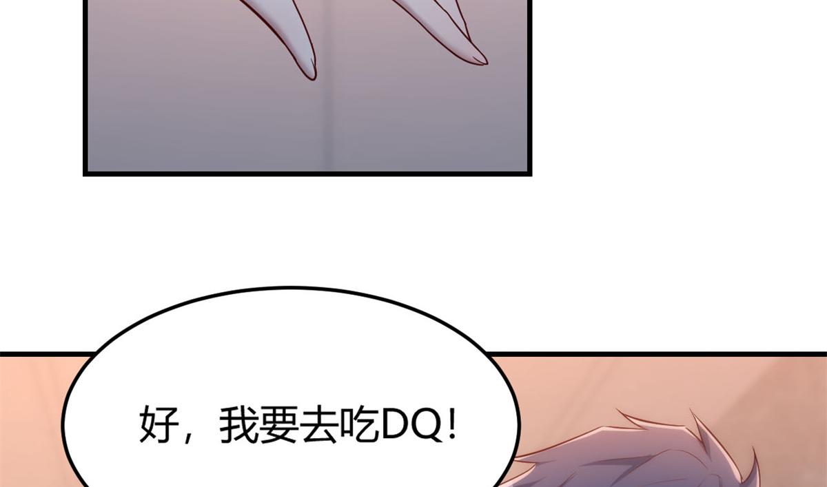 22 任务失败就药丸72