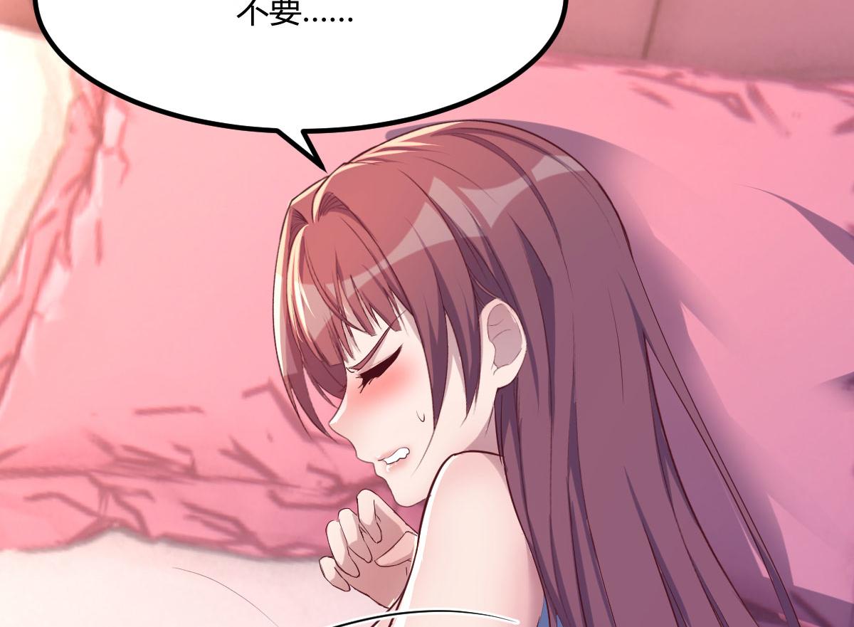 105 酒后不能打赌65