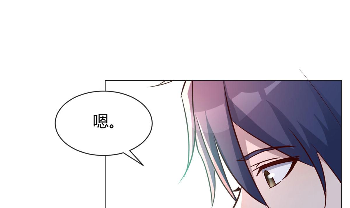 109 聊天查户口61