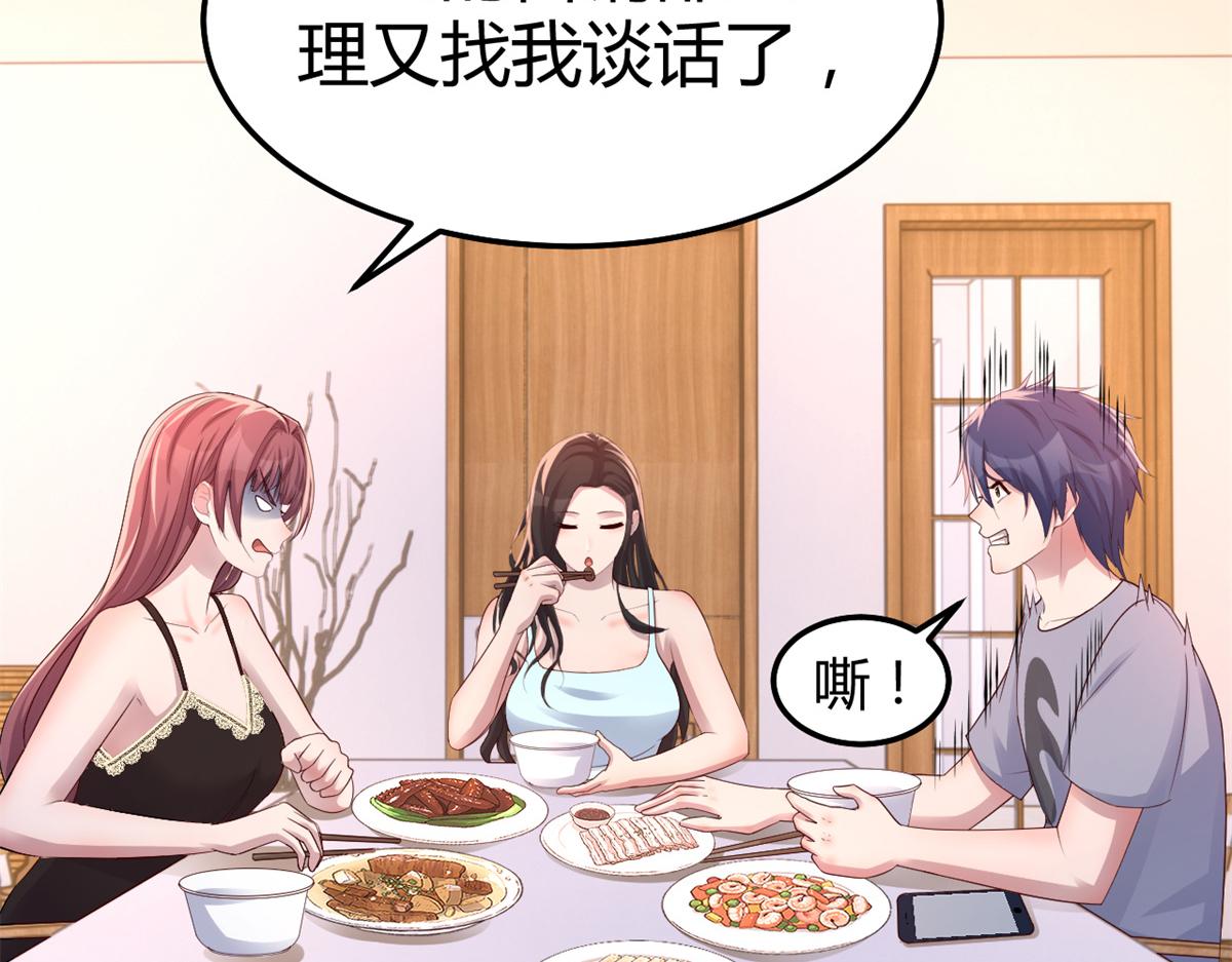 142 又火一首你能信20
