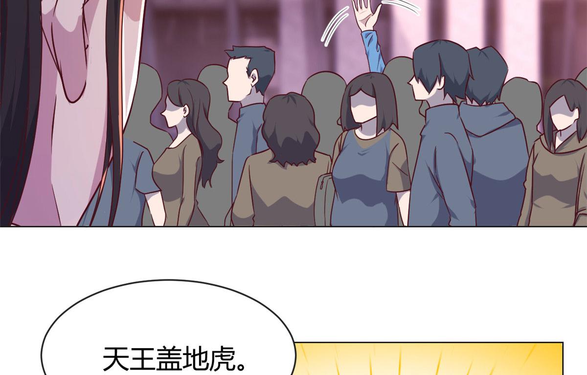 93 闺蜜要和我们同居29