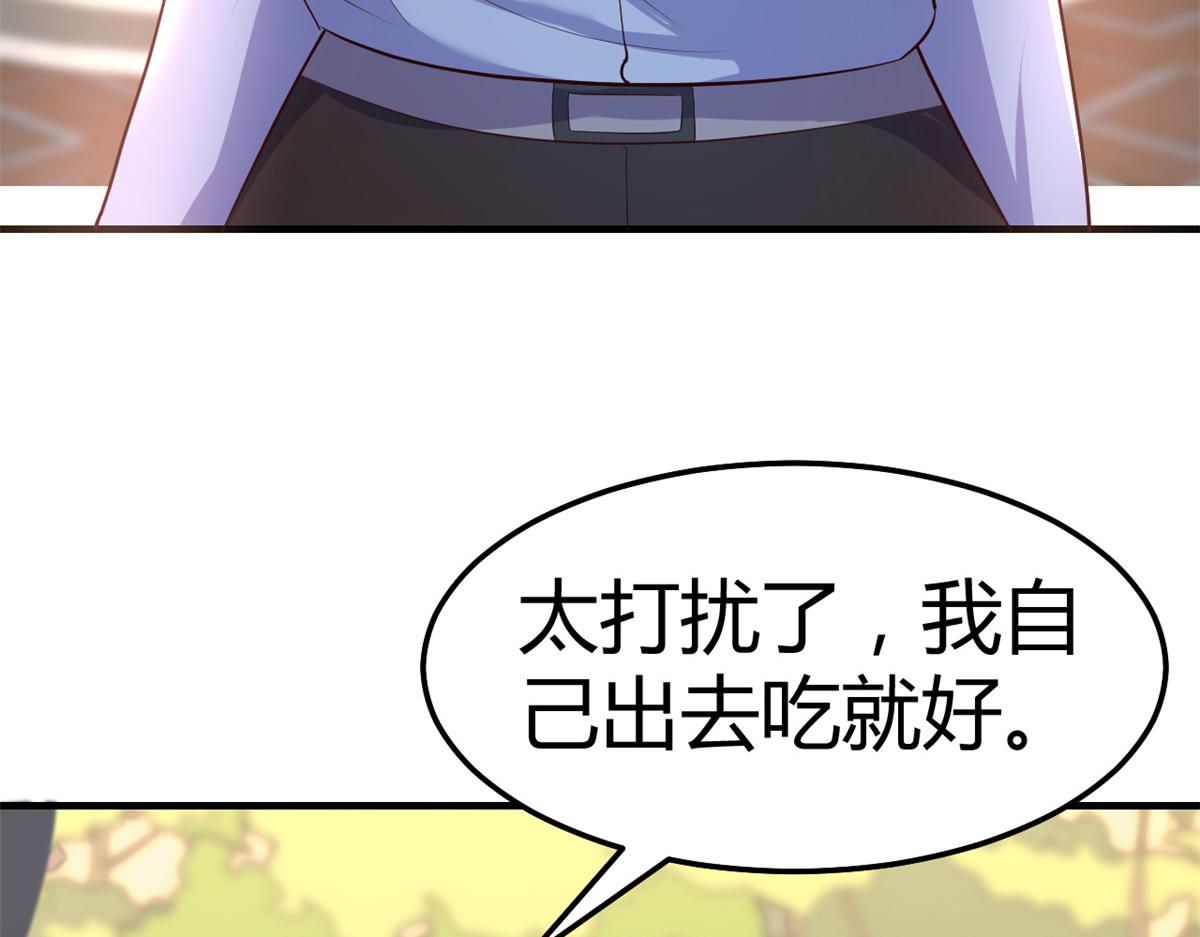 142 又火一首你能信92
