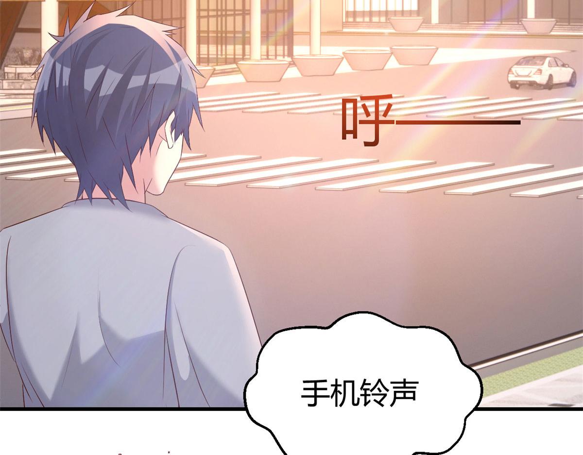 114 这么暧昧很容易出事的啊21
