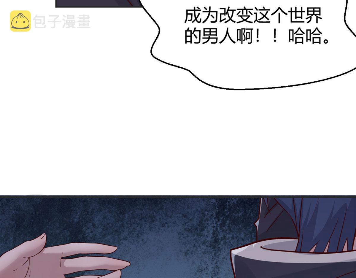 30 算不算劫后余生56