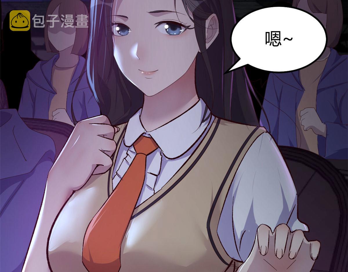 140 这是紧张的牵手98