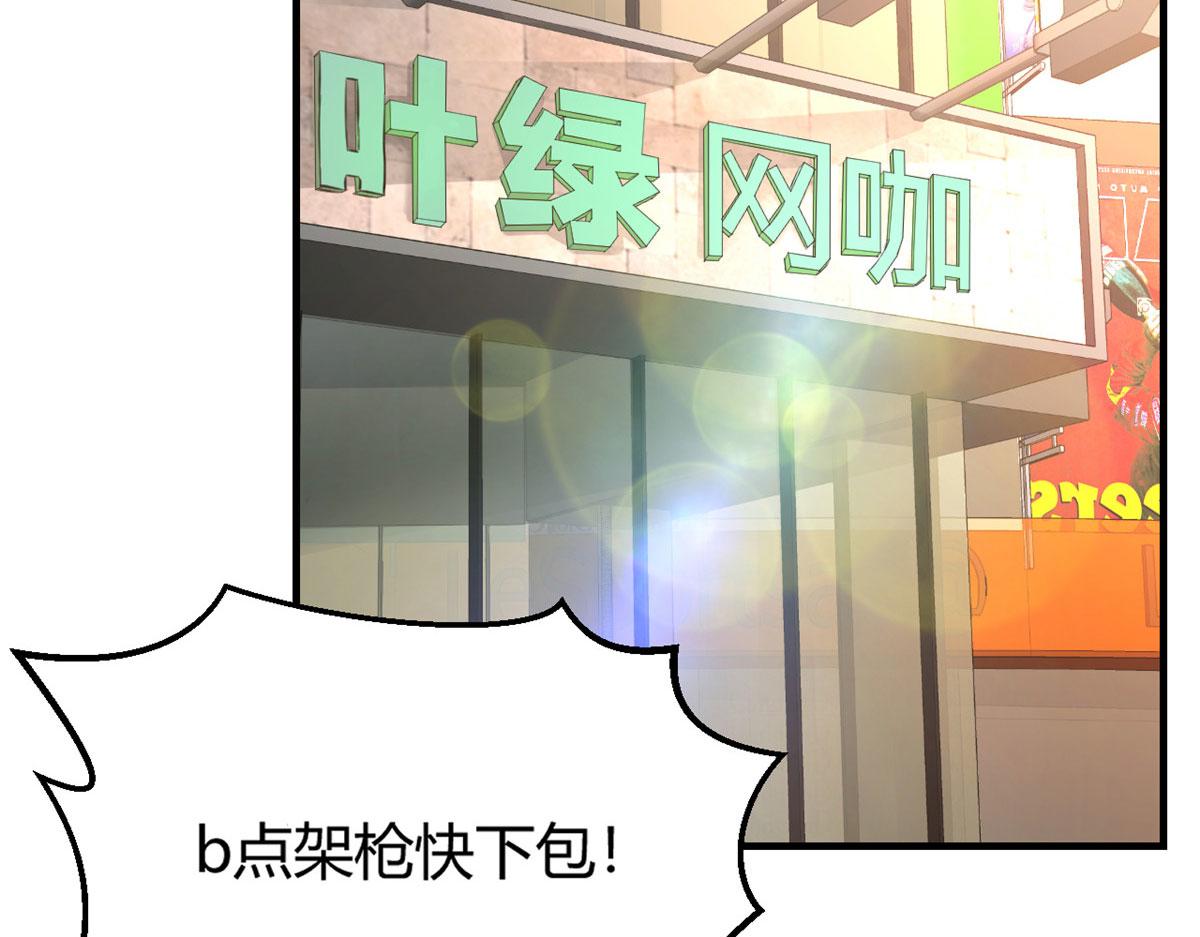 41 和弟兄们组团41
