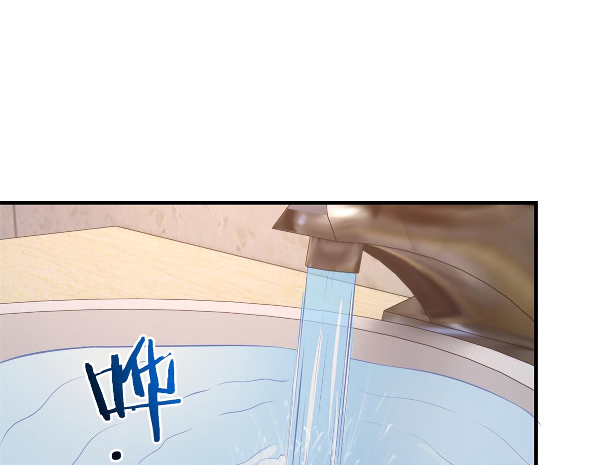 173 秦泽的担忧2