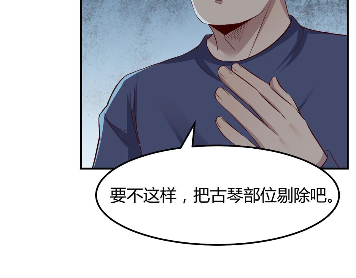 133 关键时刻还是要老弟26