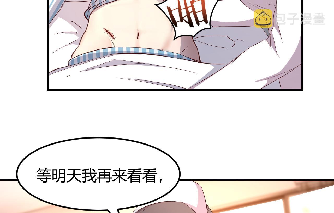 83 护士姐姐检查身体37