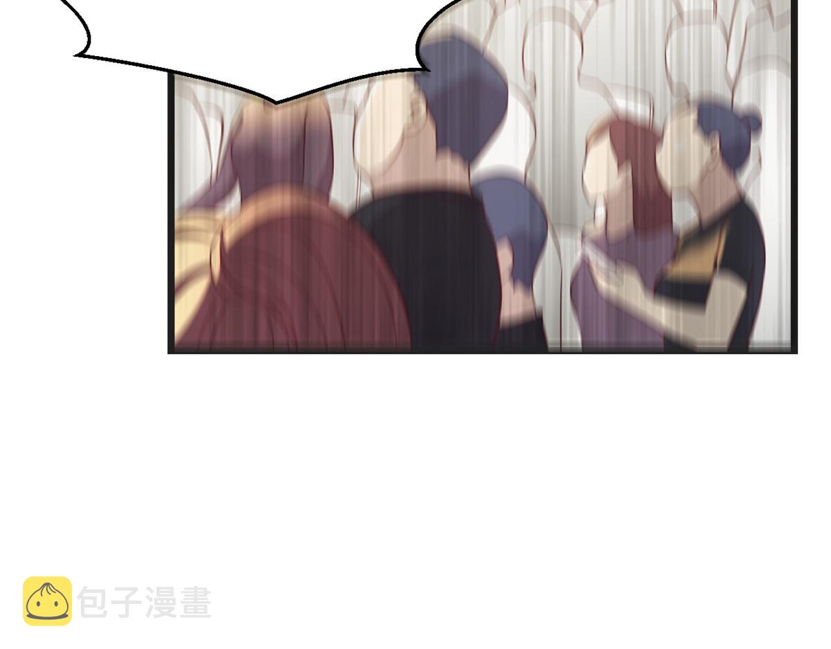 175 夸弟狂魔秦宝宝54