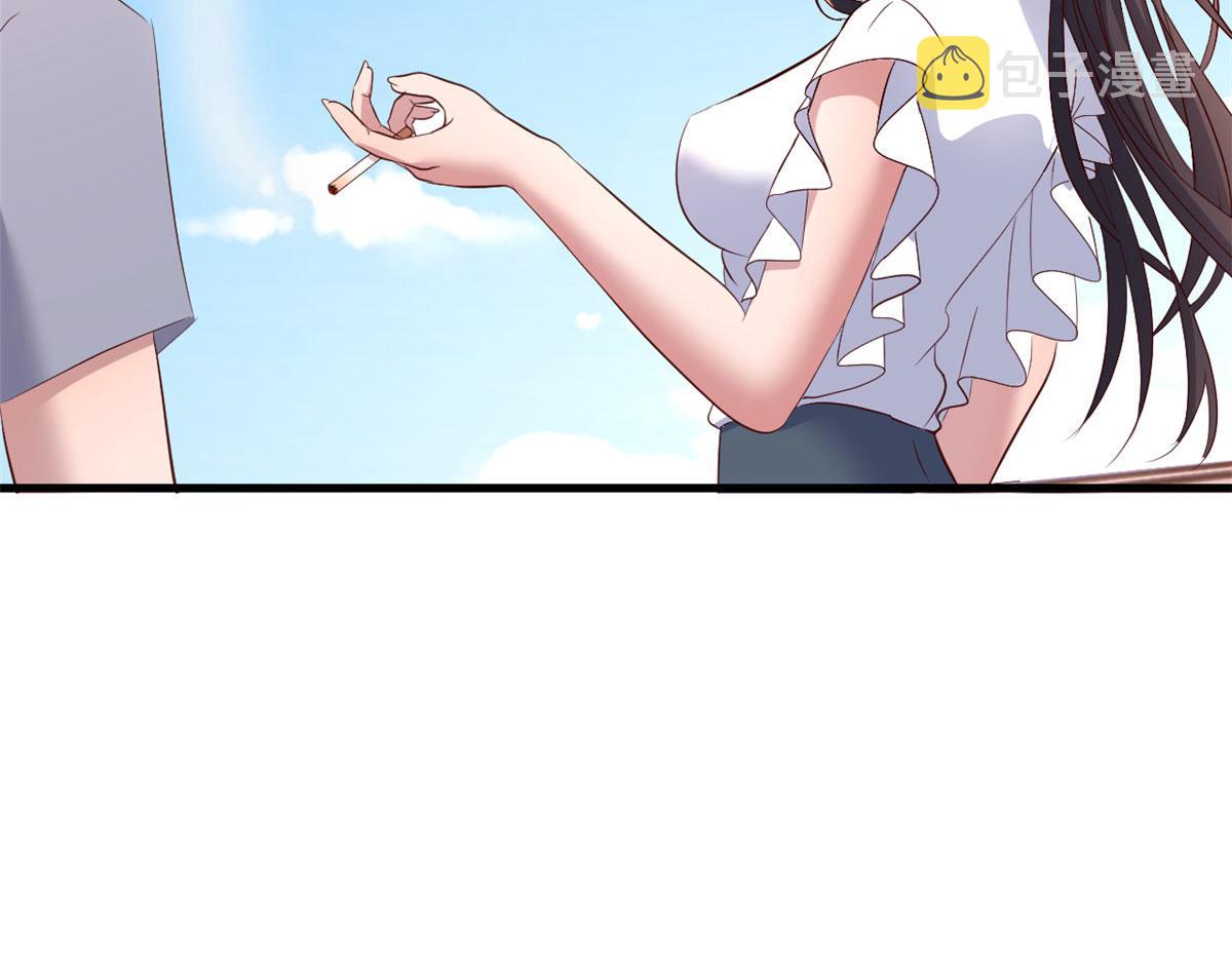 113 被老姐闺蜜拉去约会了86