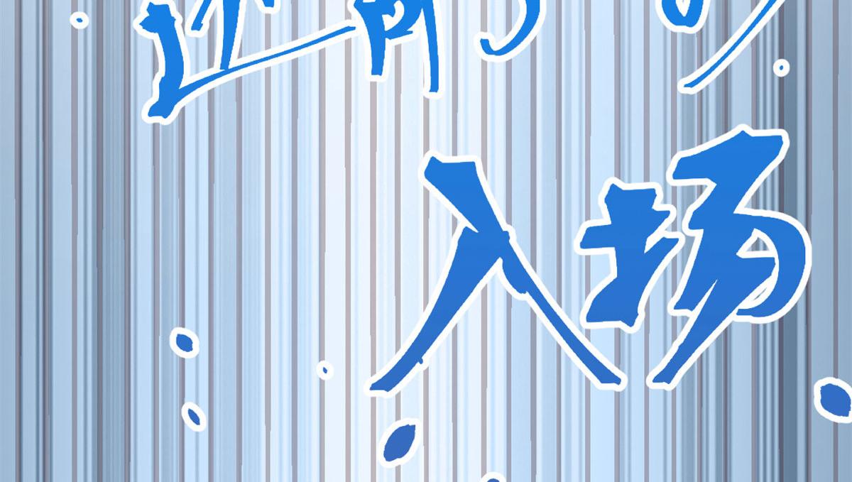 52 网友约战老姐却催我回家16