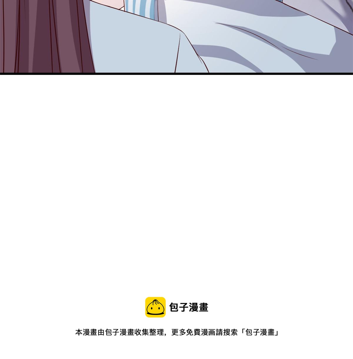 81 舆论的妙用64