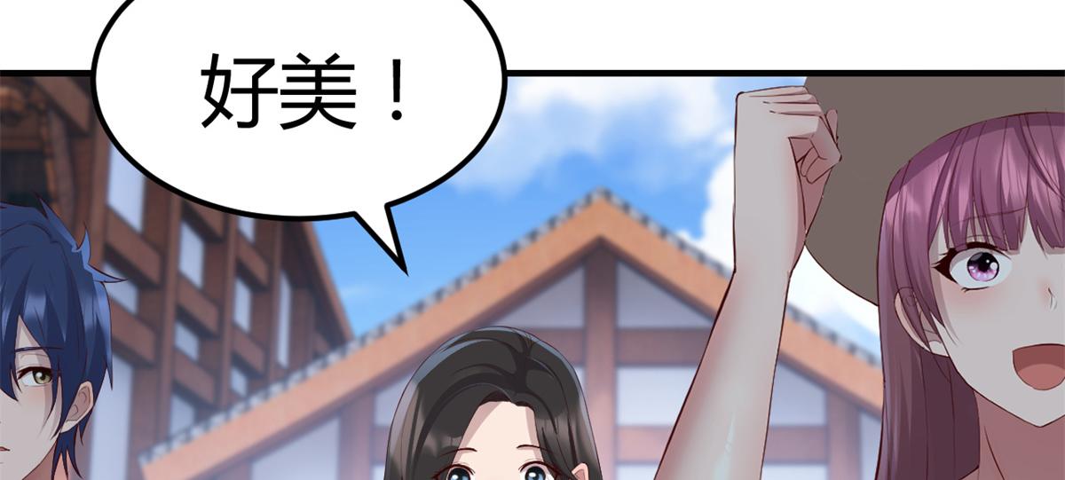 168 子衿的车技52