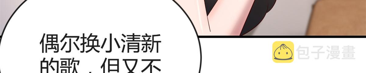 161 宣传舆论战19