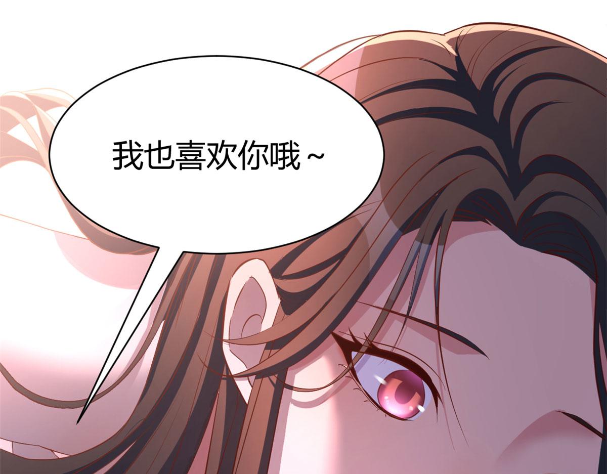 105 酒后不能打赌84