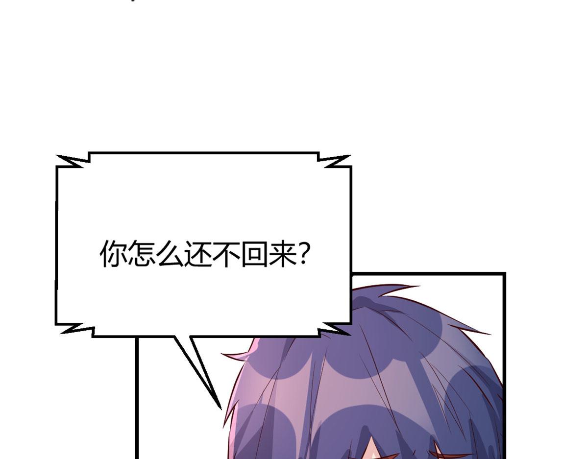 42 我上热搜了48
