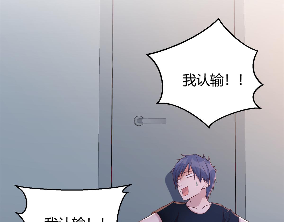 32 迫不及待101