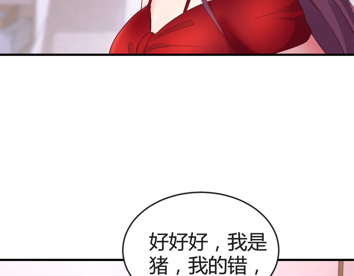 167 年轻的压迫力110