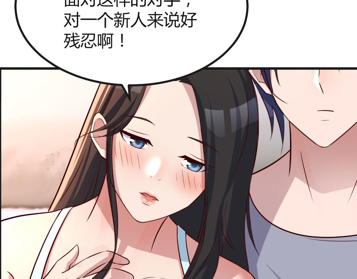 124 砸场子63
