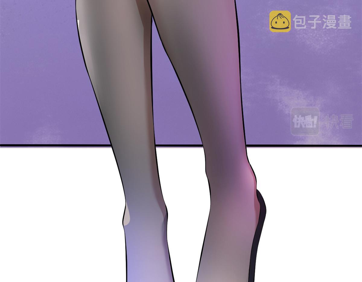 175 夸弟狂魔秦宝宝71