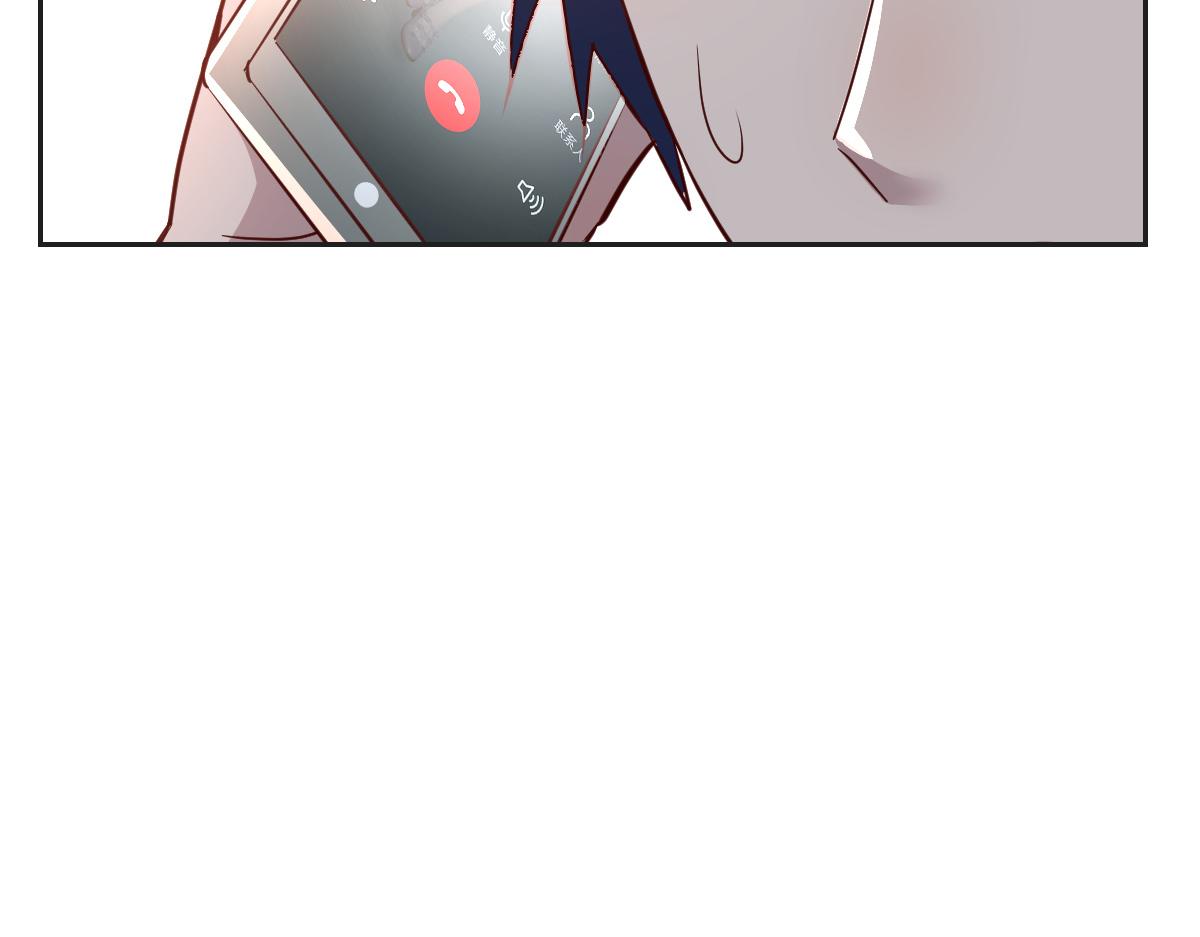 02 爸爸的陷阱84