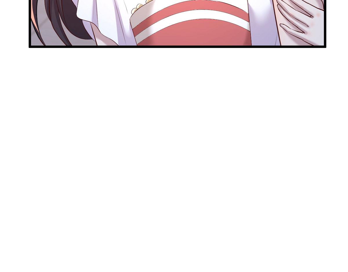113 被老姐闺蜜拉去约会了62