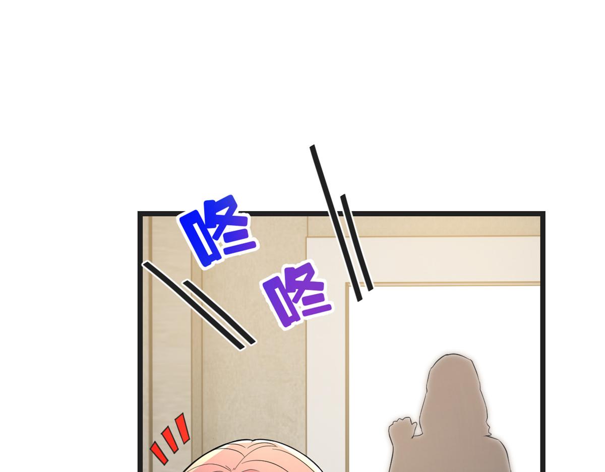 181 老婆本被拿捏死死的2
