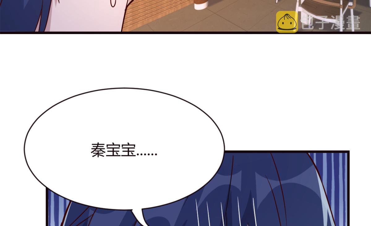 03 我和老姐有一个是捡来的53