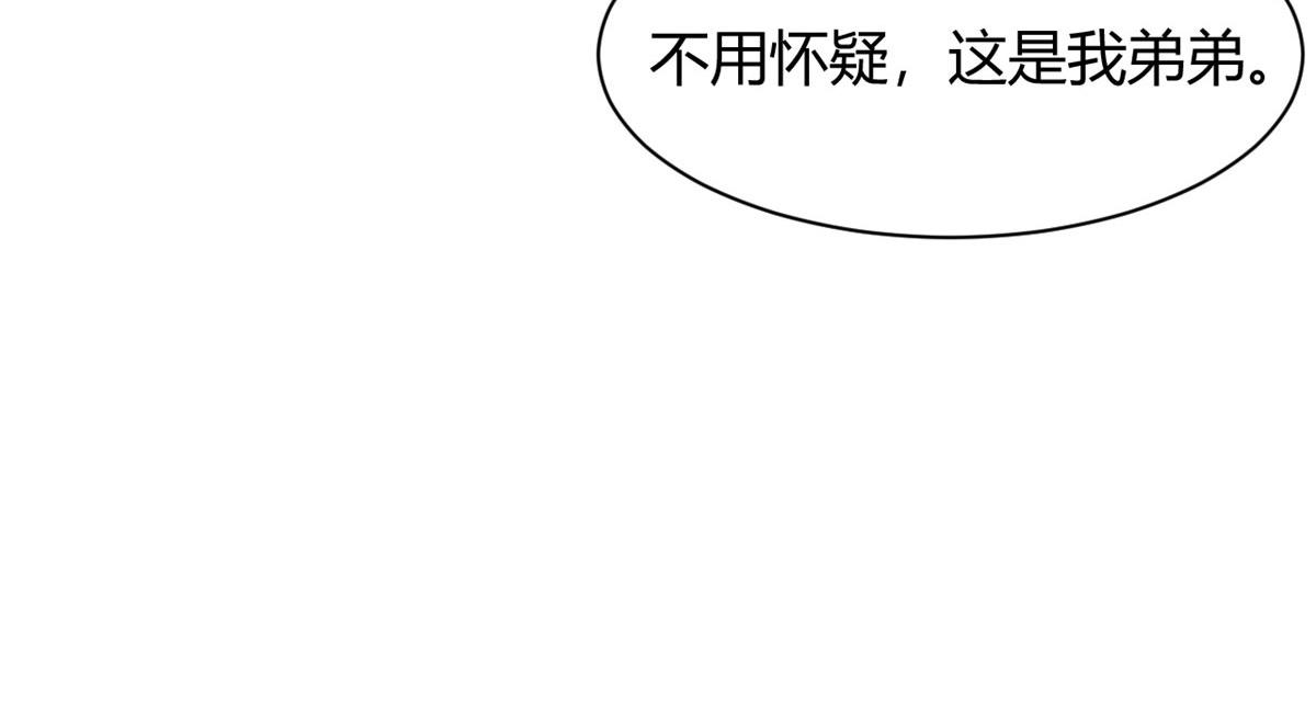 107 老姐要给我检查身体45