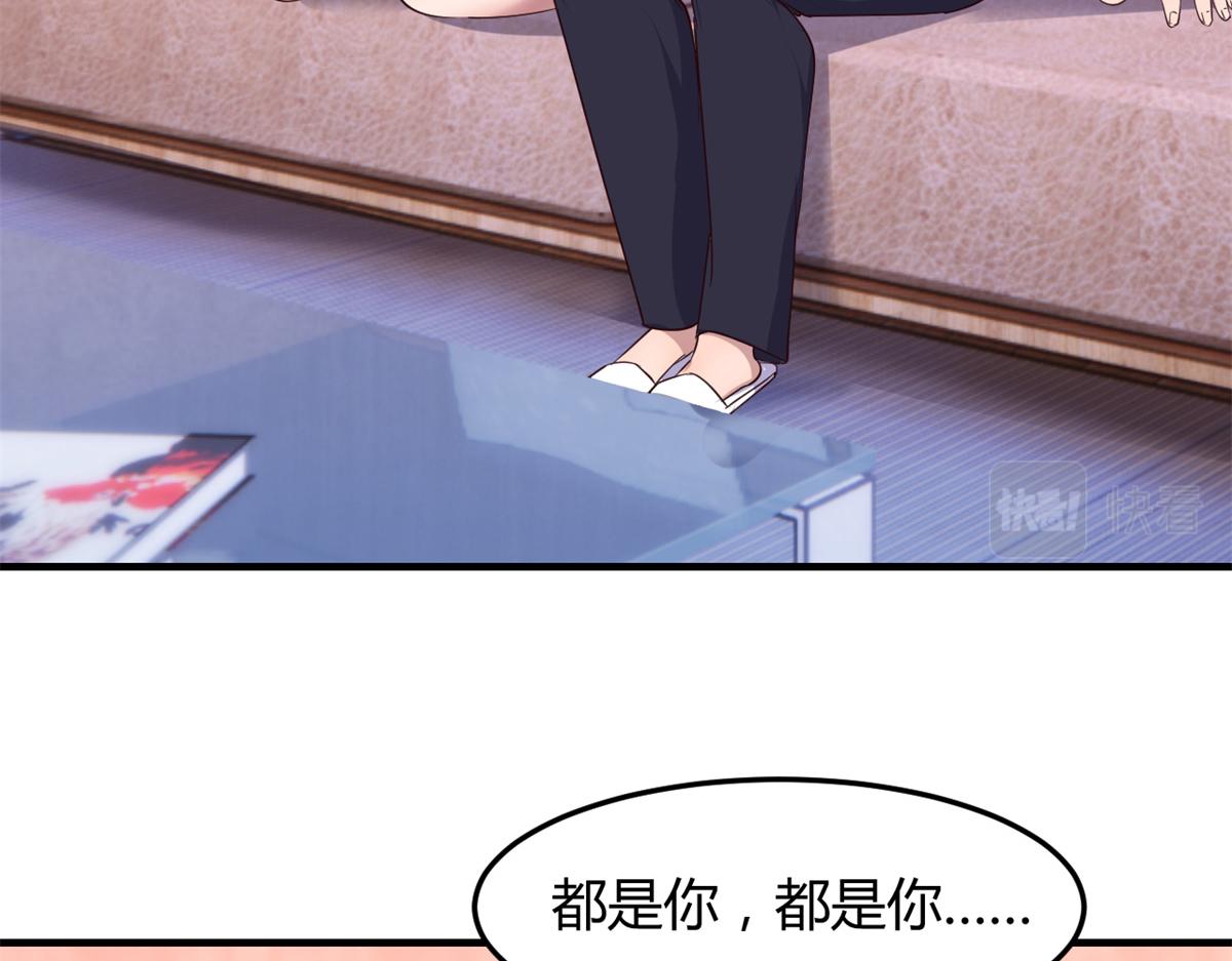 120 舆论战开打了106