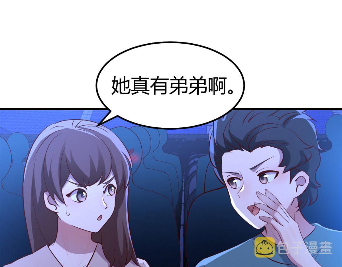 132 强劲对手完犊子88