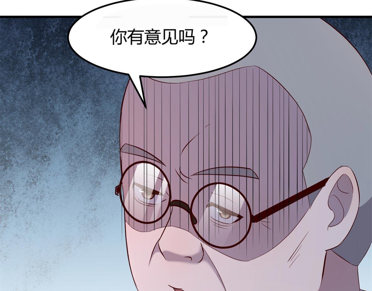 58 钱和表扬我都要46