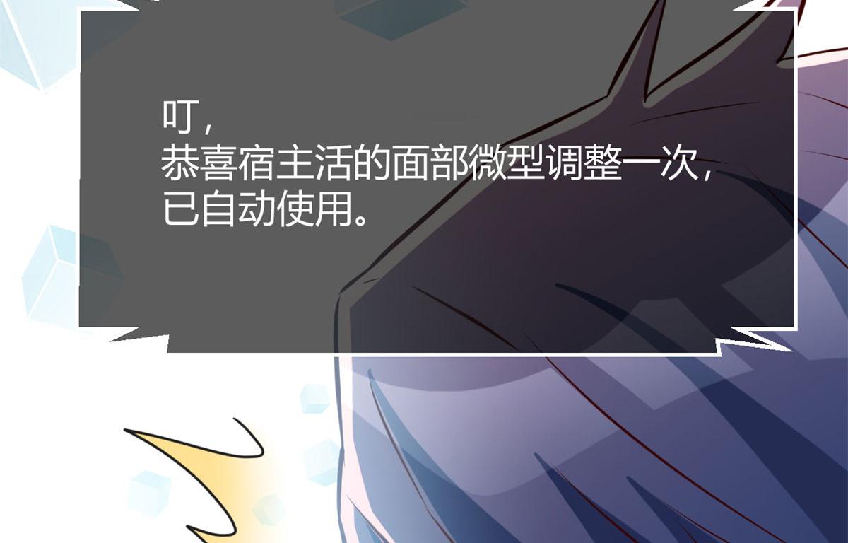106 偷吻只有0次和无数次47