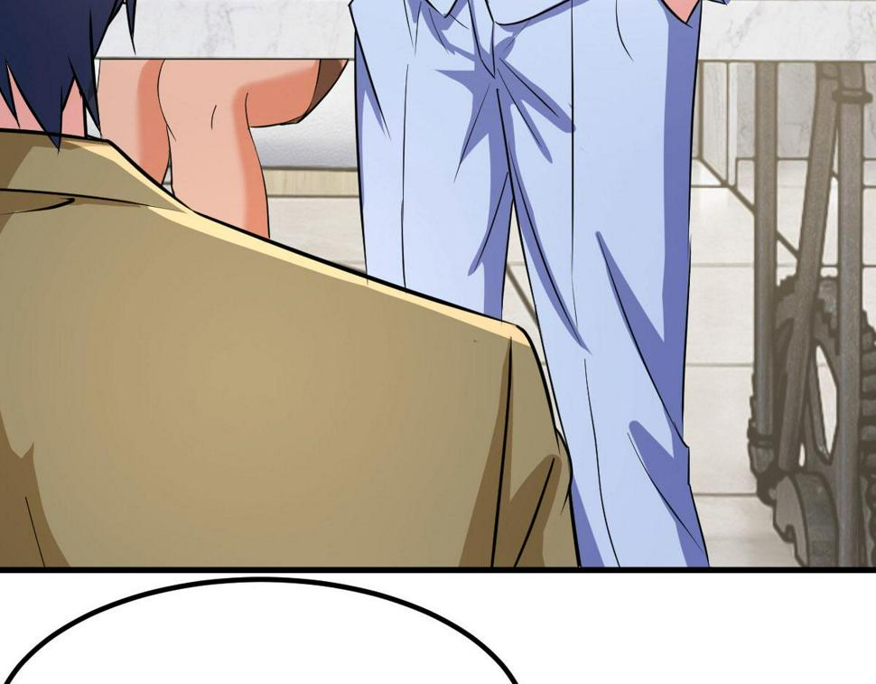 209 吃错药的女人95