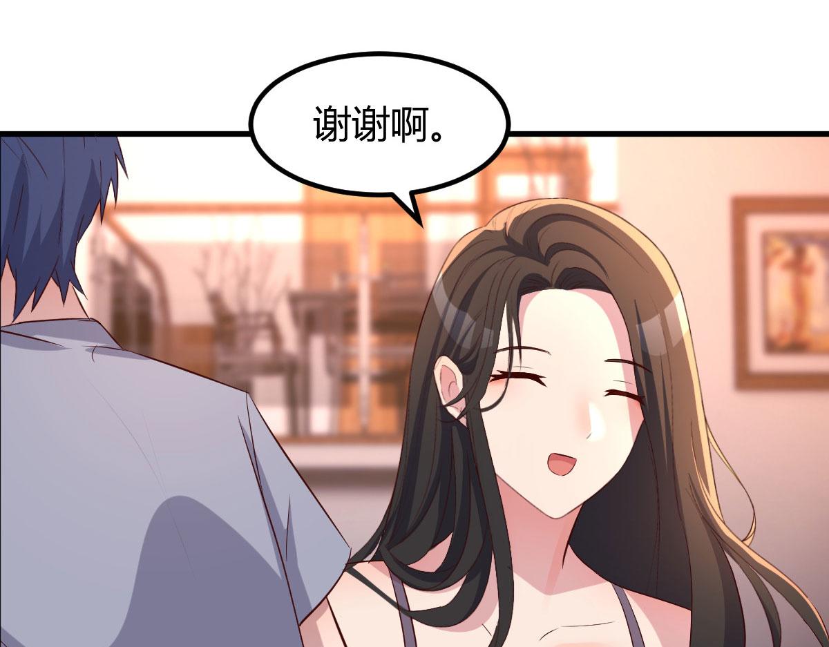 110 一会帮追一会不帮8