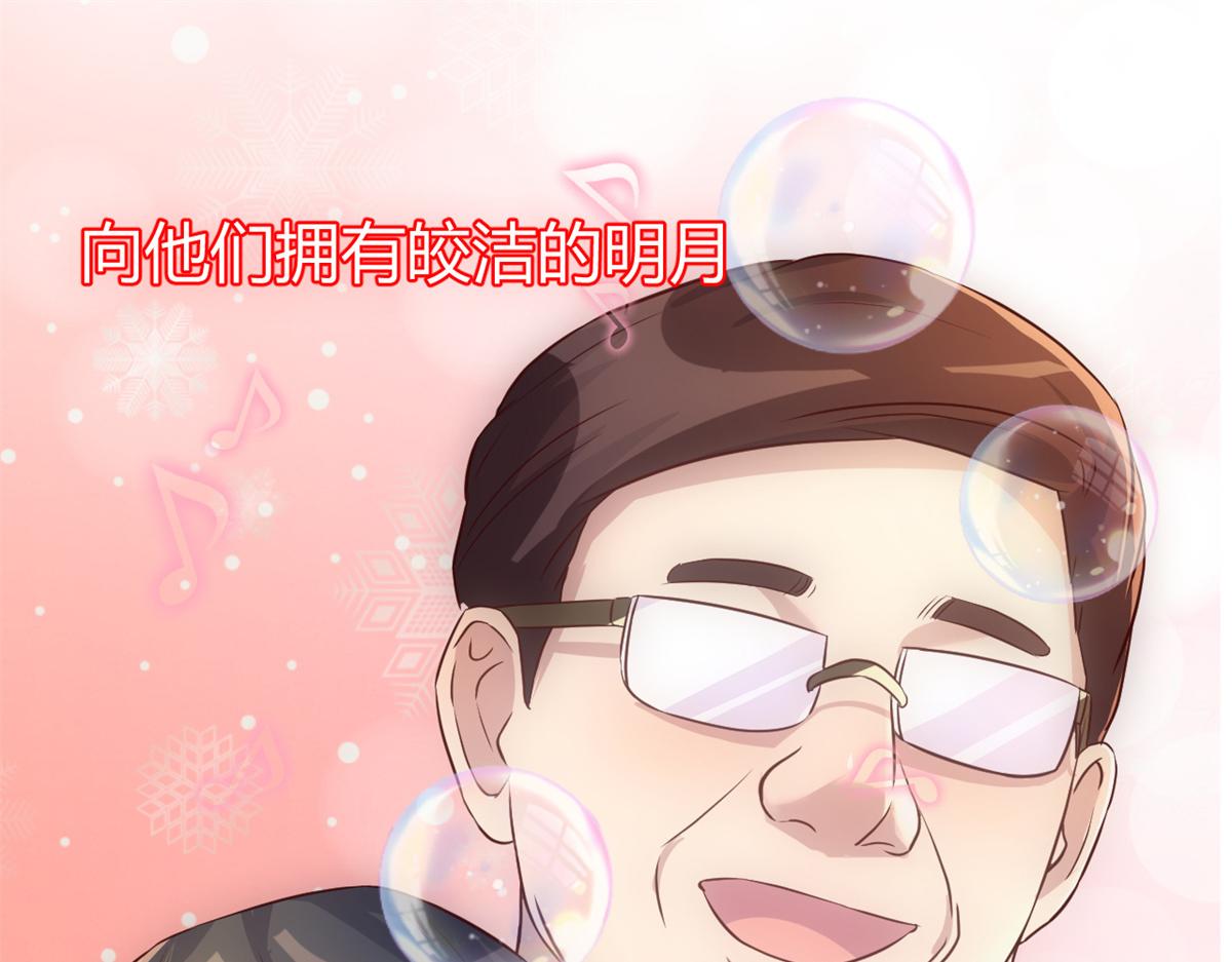 25 无声的飞翔秒杀考官36