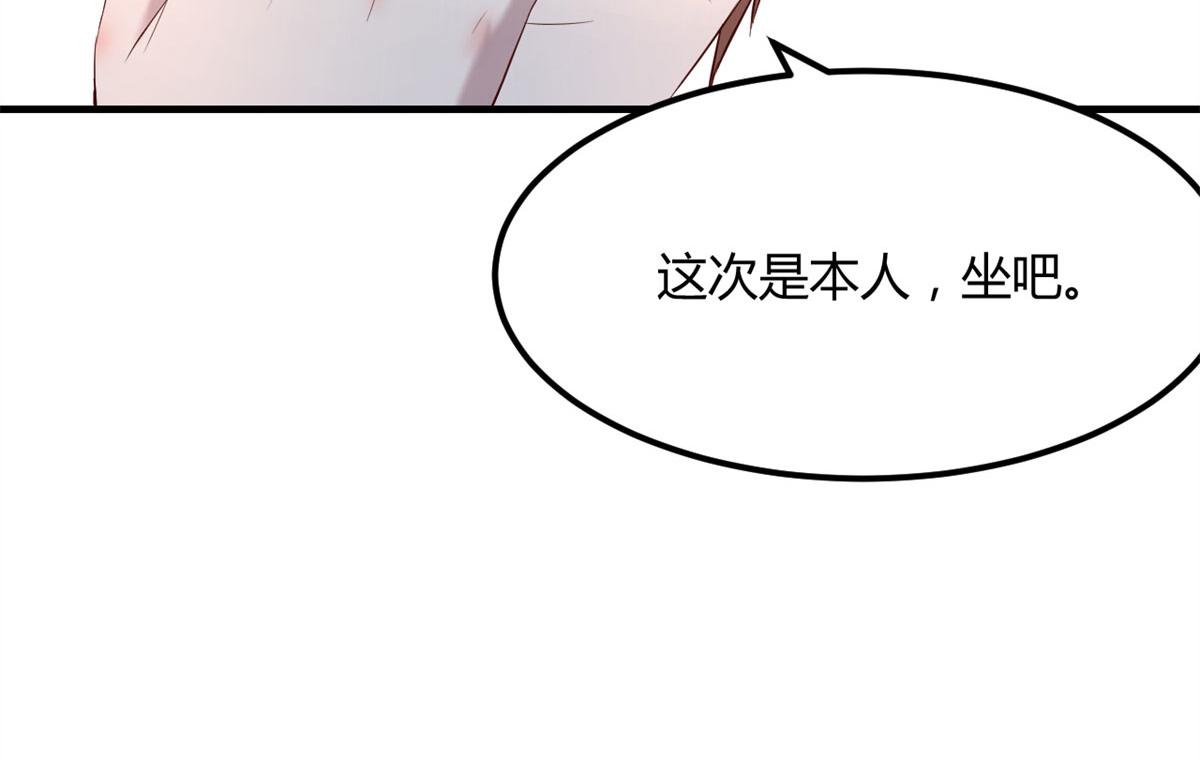 58 钱和表扬我都要90