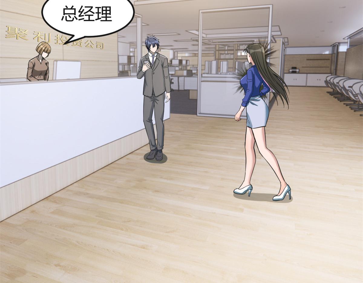 185 任务好坑啊101