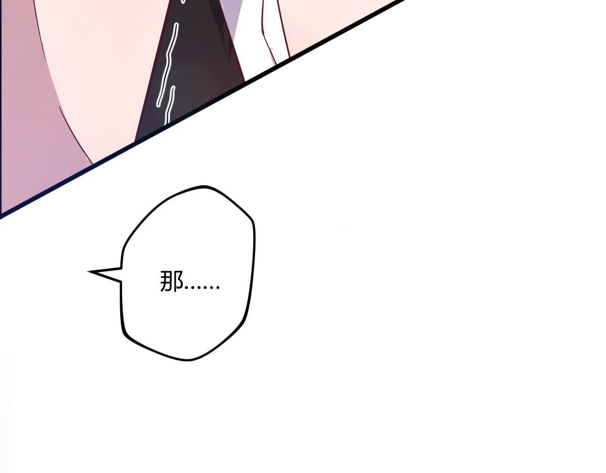 105 酒后不能打赌22
