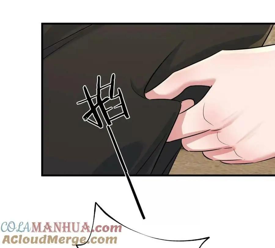 230 姐姐给你检查身体45